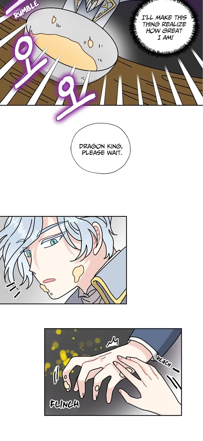 Dragon King's Chef Chapter 17 page 17 - 