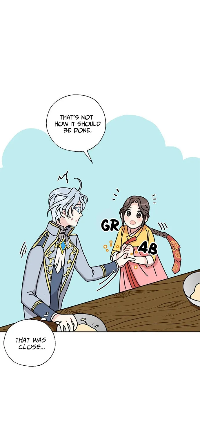 Dragon King's Chef Chapter 17 page 18 - 