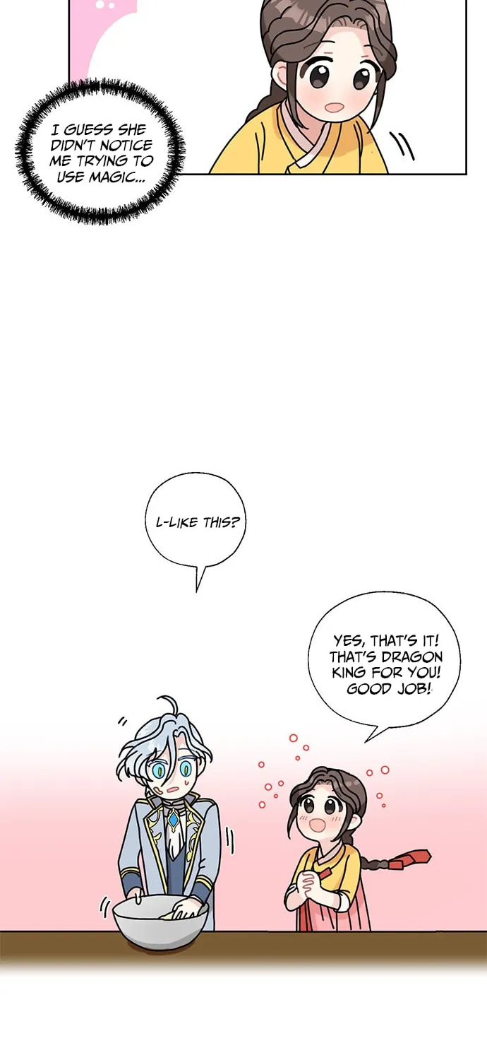 Dragon King's Chef Chapter 17 page 20 - 