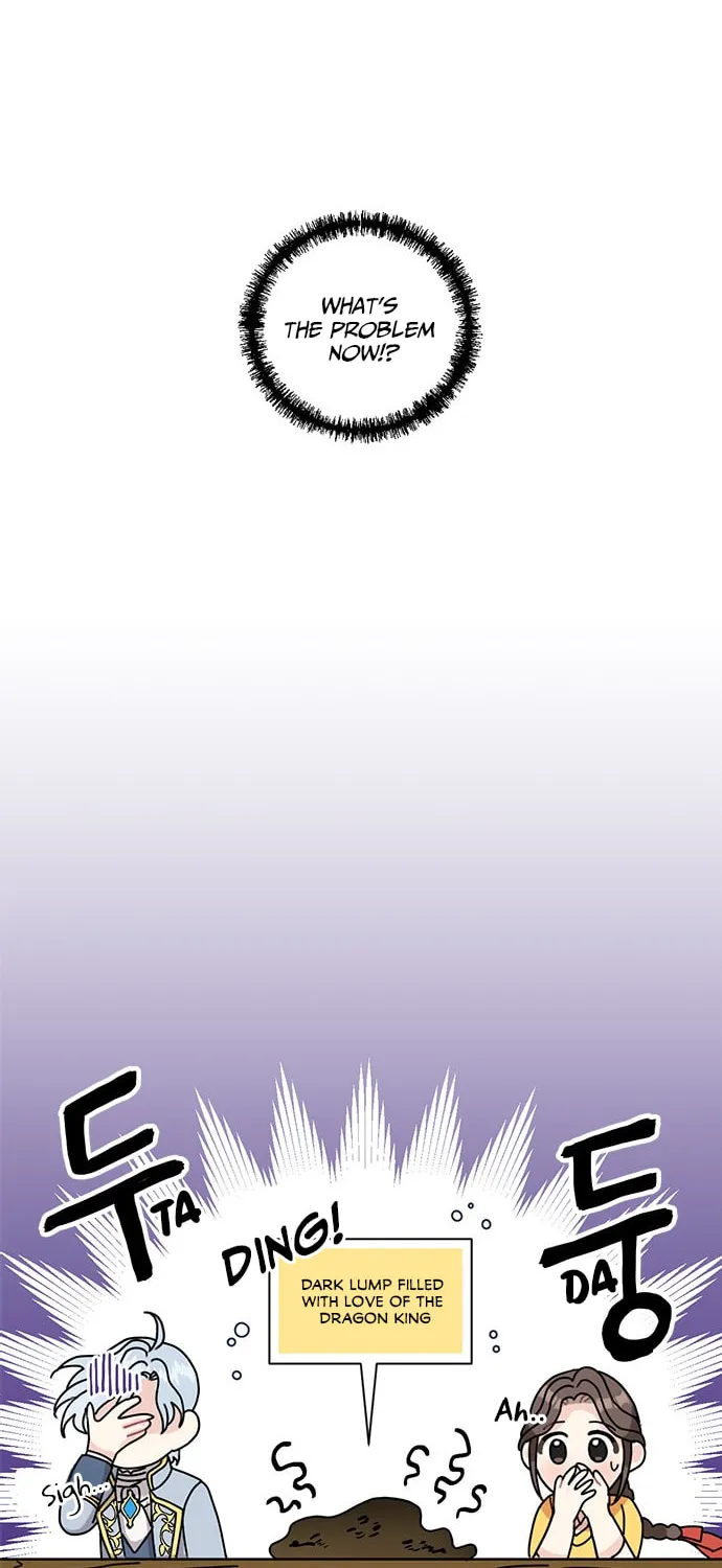 Dragon King's Chef Chapter 17 page 27 - 