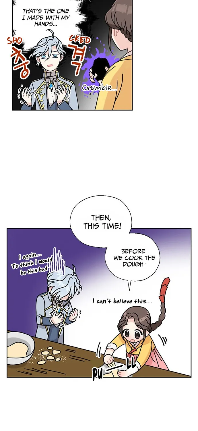 Dragon King's Chef Chapter 17 page 29 - 