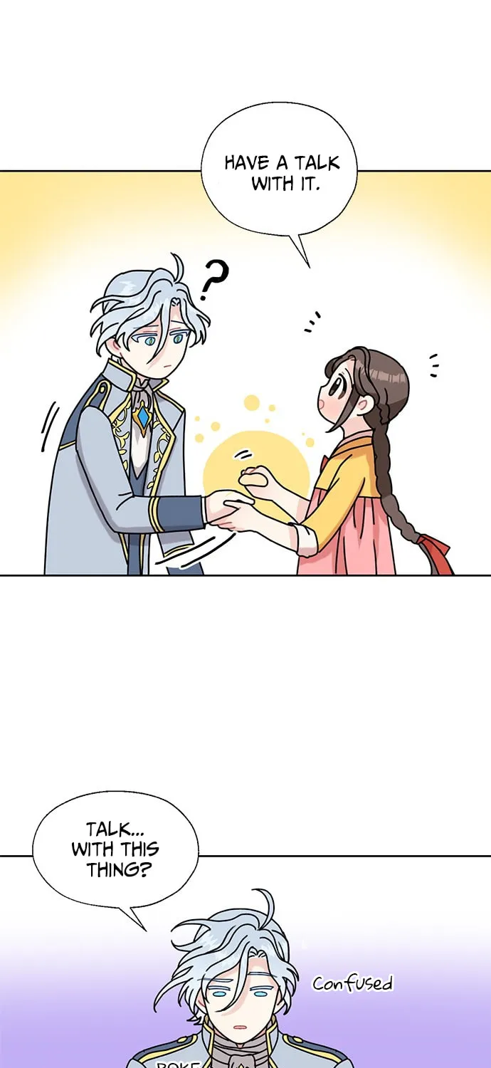 Dragon King's Chef Chapter 17 page 30 - 