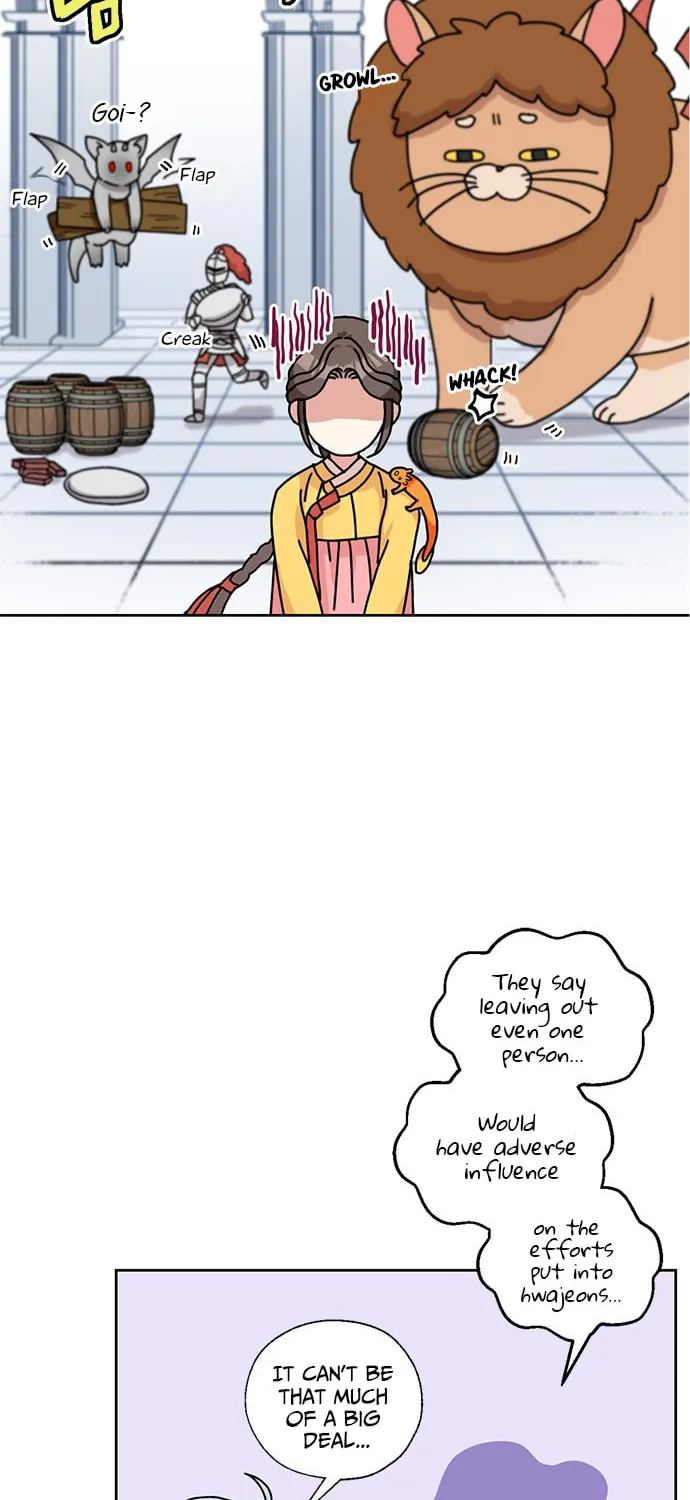 Dragon King's Chef Chapter 17 page 5 - 