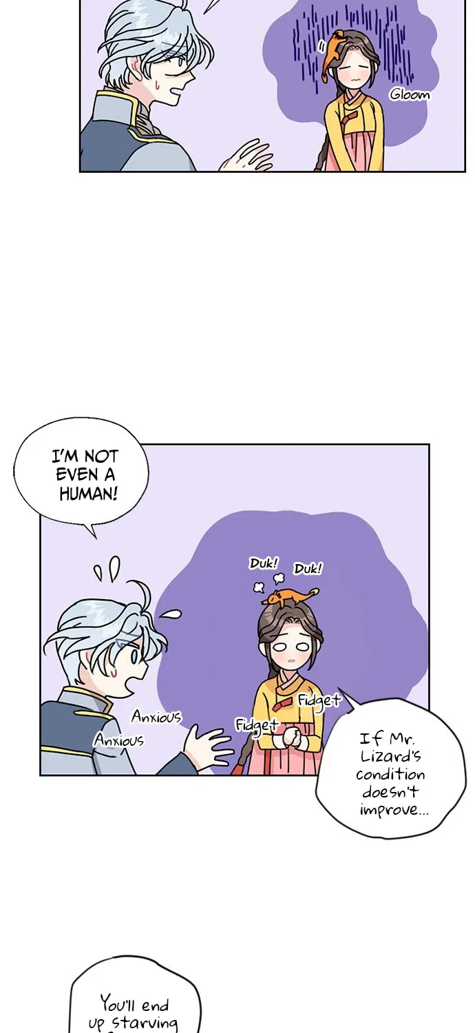Dragon King's Chef Chapter 17 page 6 - 