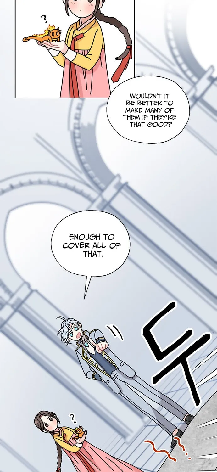 Dragon King's Chef Chapter 17 page 53 - 