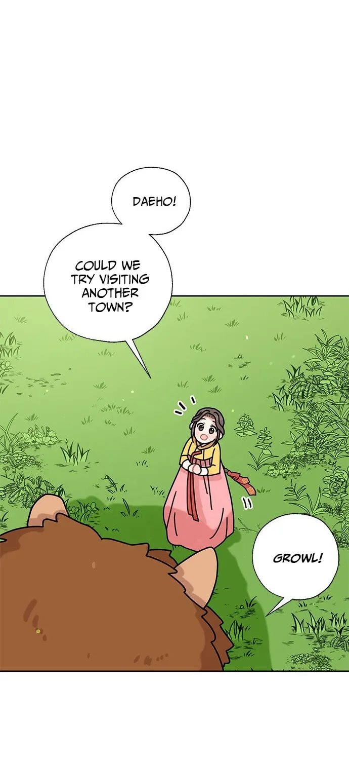 Dragon King's Chef Chapter 18 page 11 - 