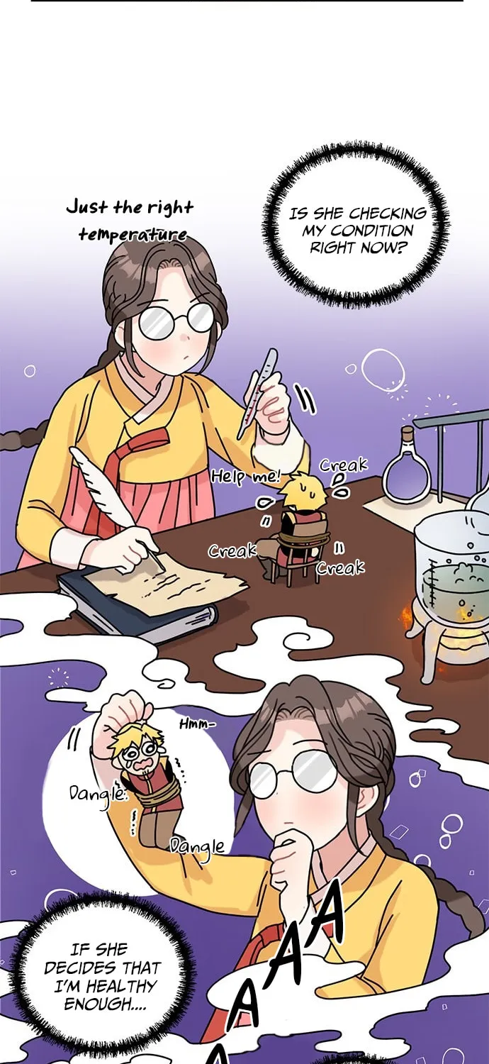 Dragon King's Chef Chapter 18 page 44 - 