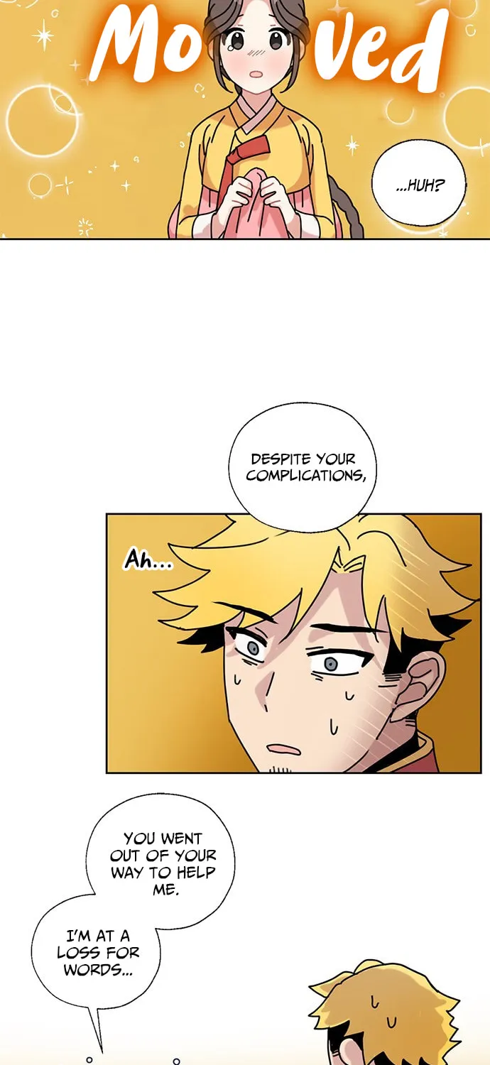 Dragon King's Chef Chapter 19 page 2 - 