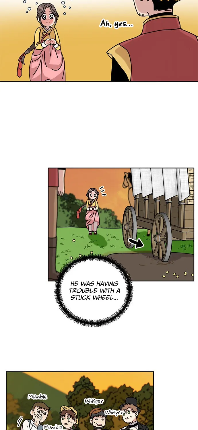Dragon King's Chef Chapter 19 page 3 - 