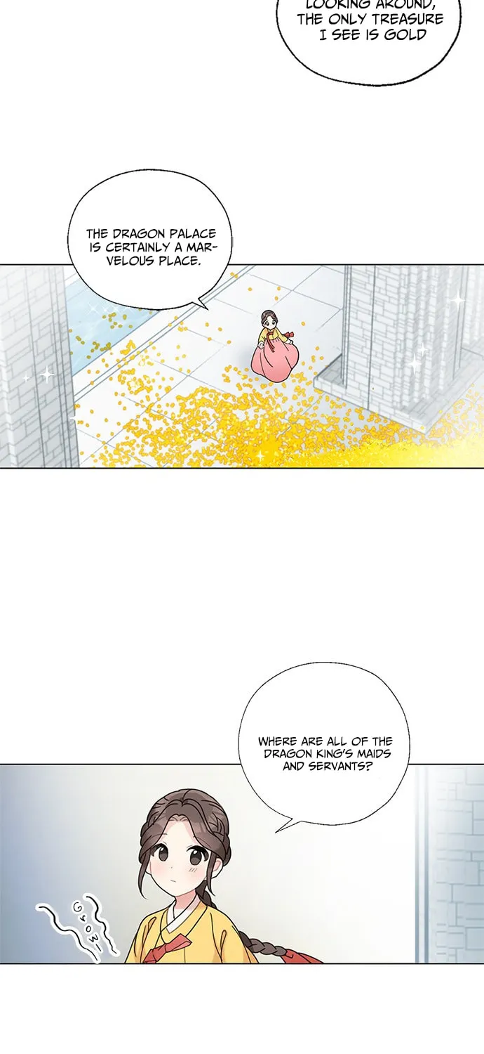 Dragon King's Chef Chapter 2 page 19 - 