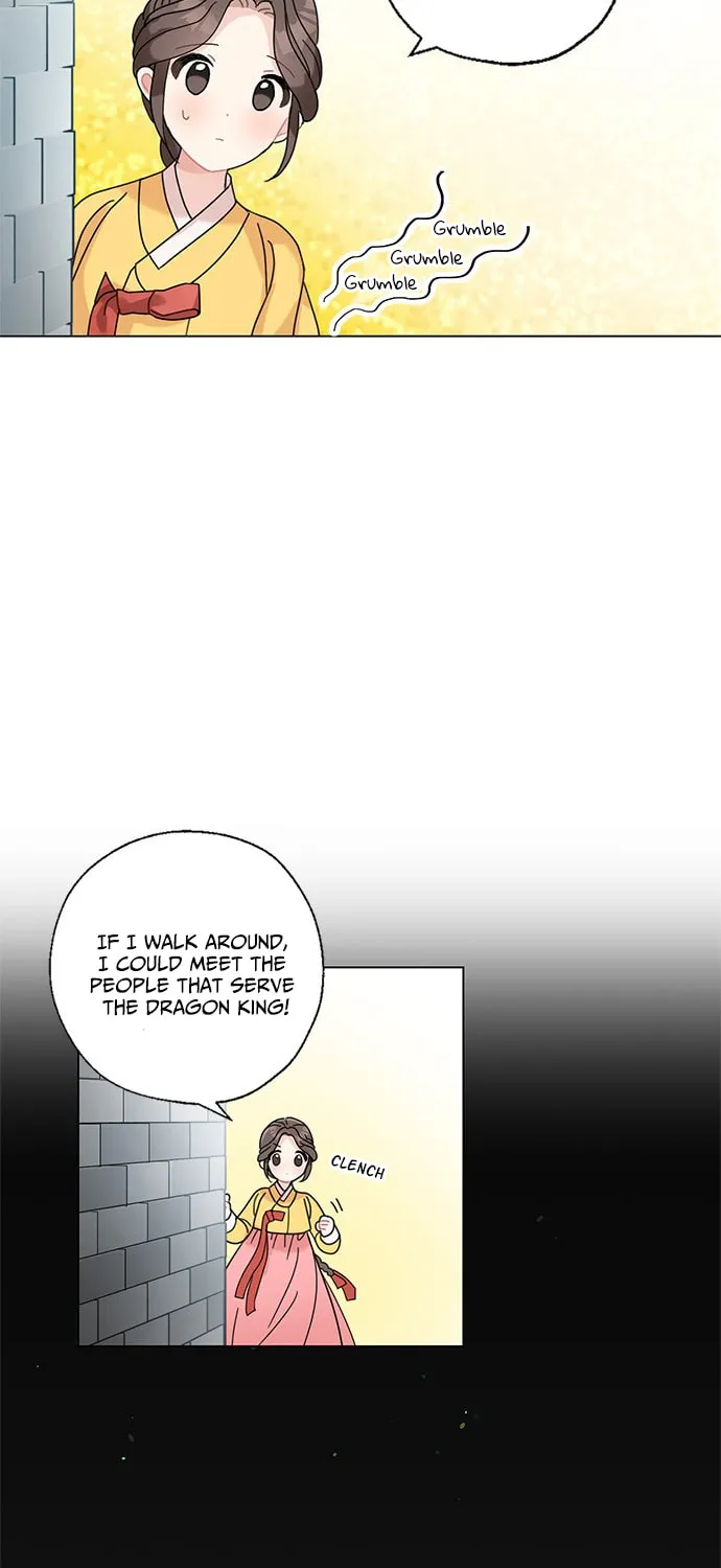 Dragon King's Chef Chapter 2 page 22 - 