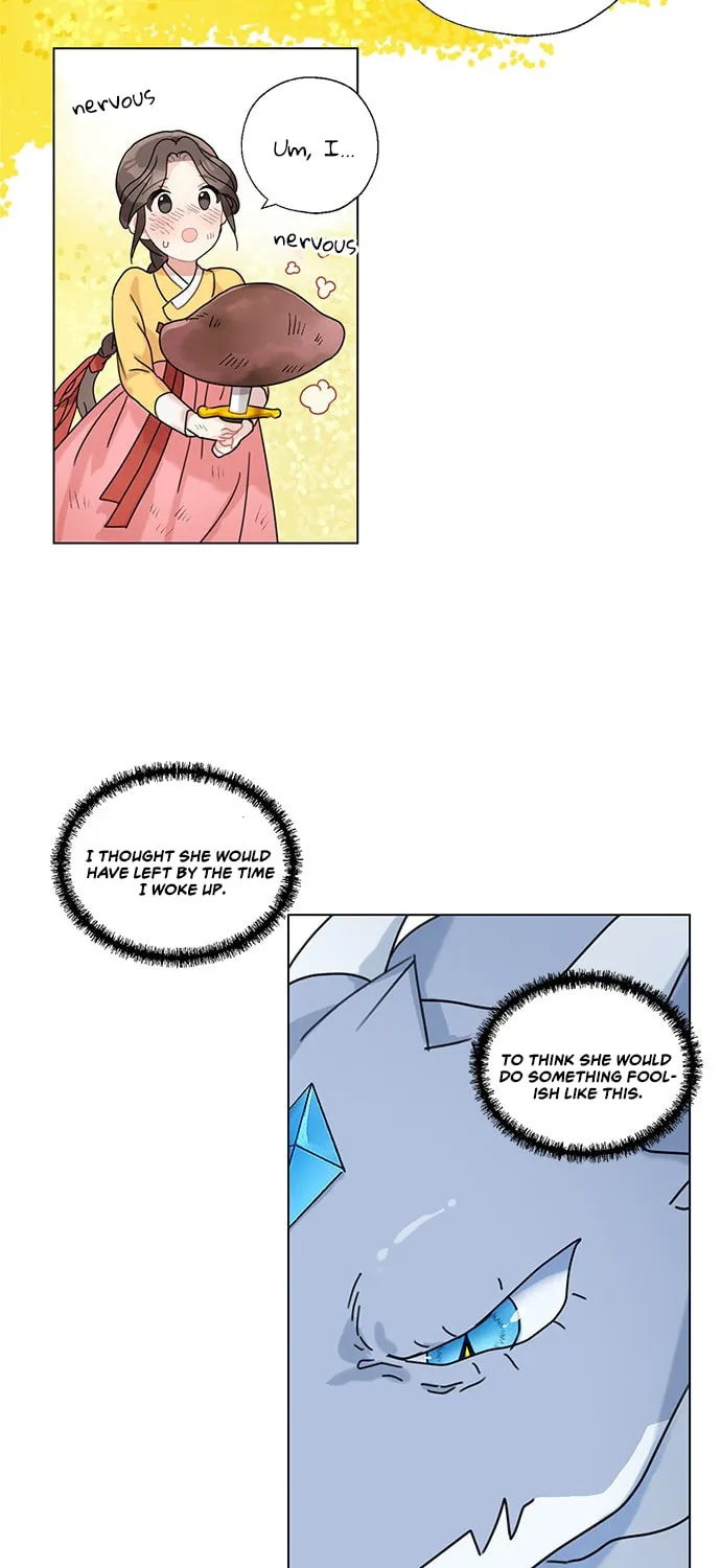 Dragon King's Chef Chapter 2 page 45 - 