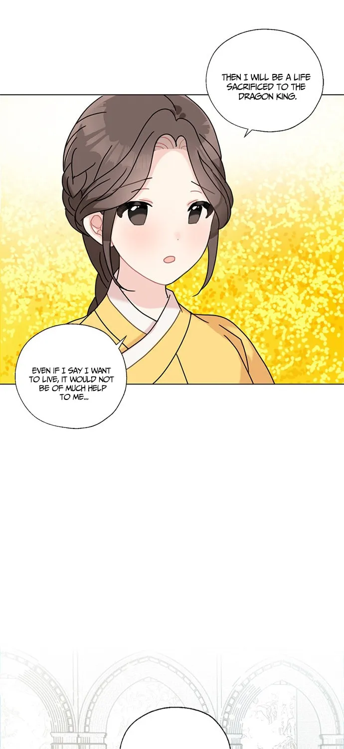 Dragon King's Chef Chapter 2 page 51 - 