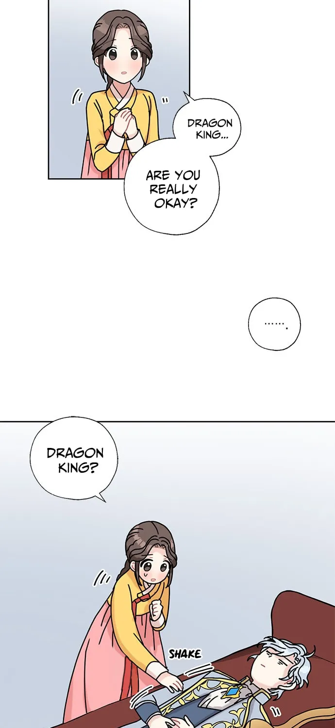 Dragon King's Chef Chapter 20 page 17 - 