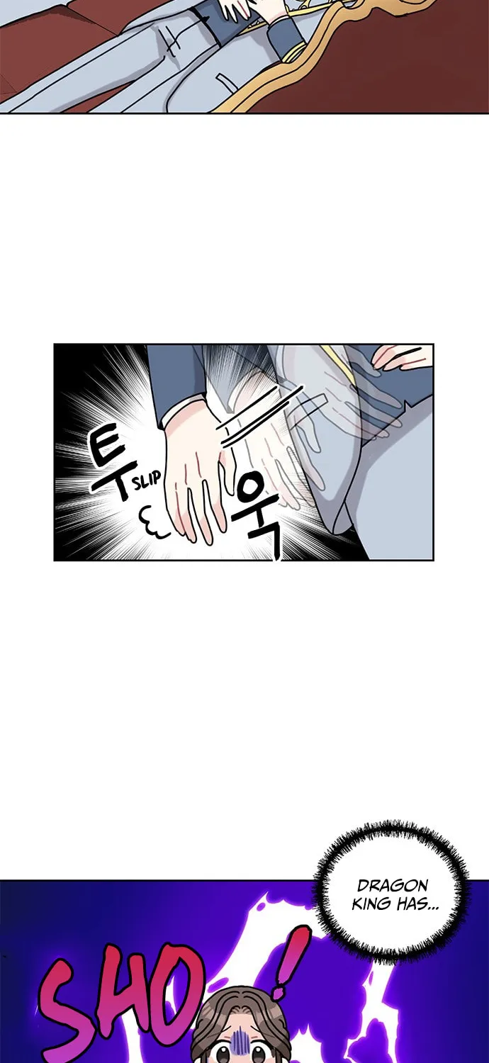 Dragon King's Chef Chapter 20 page 18 - 