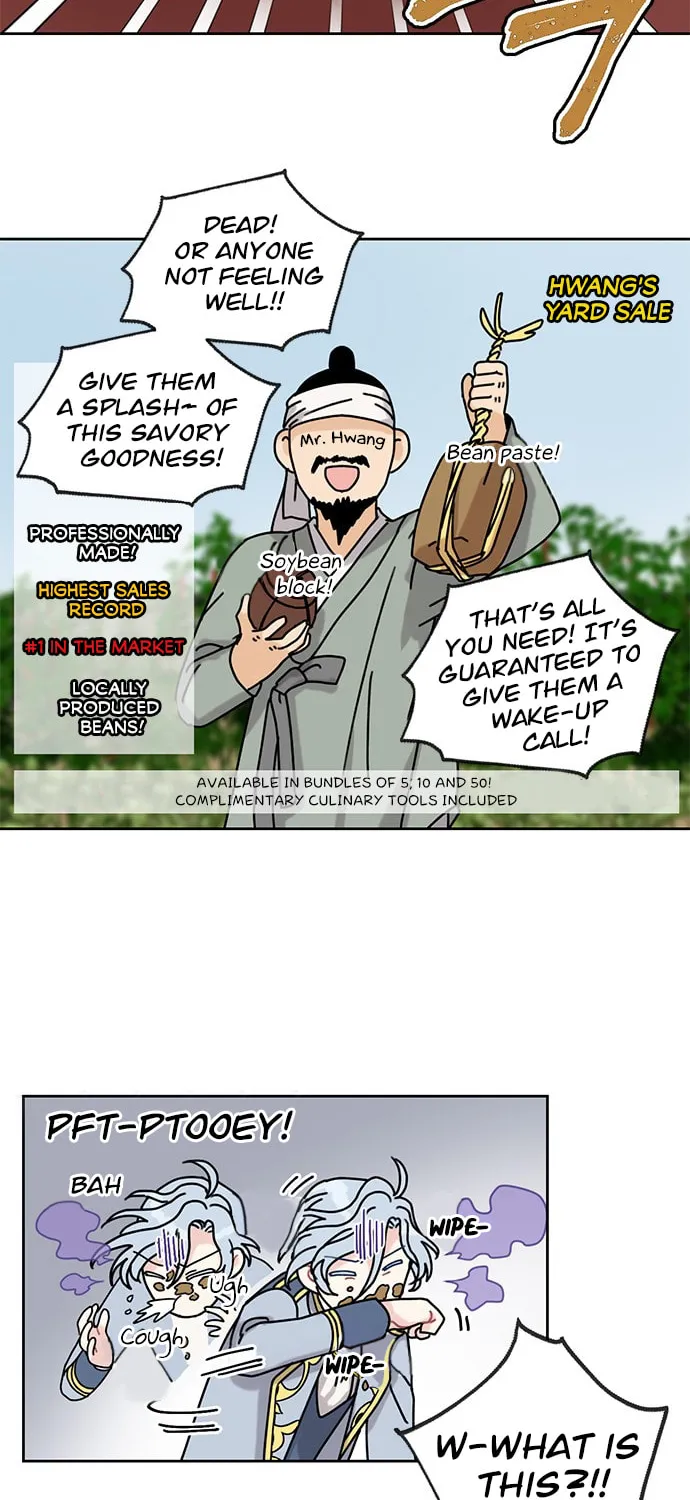 Dragon King's Chef Chapter 20 page 24 - 