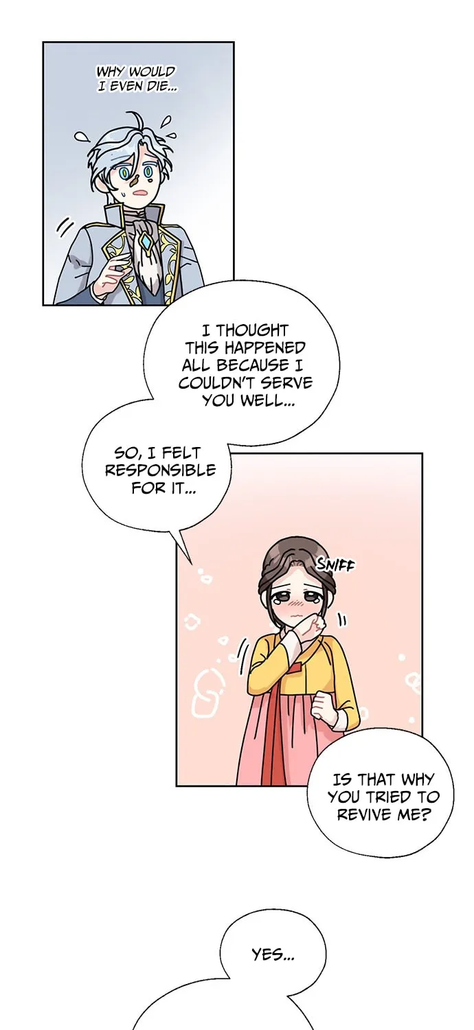 Dragon King's Chef Chapter 20 page 27 - 