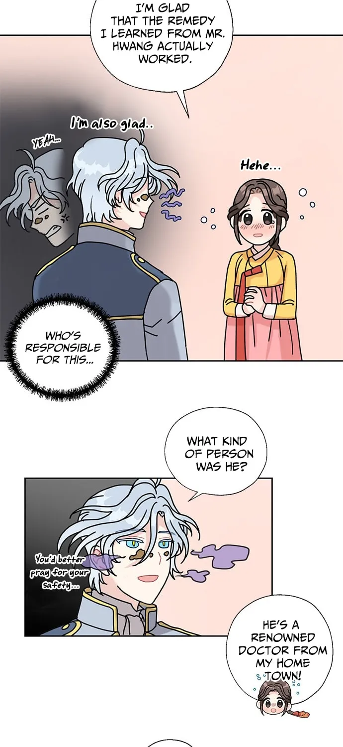 Dragon King's Chef Chapter 20 page 28 - 