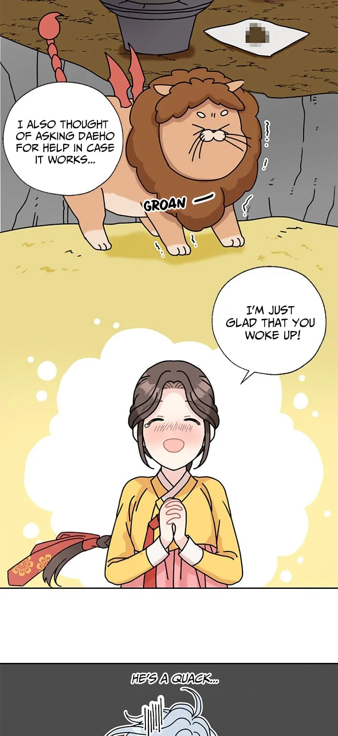 Dragon King's Chef Chapter 20 page 31 - 