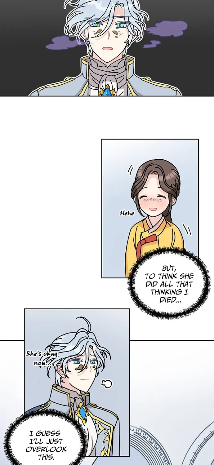 Dragon King's Chef Chapter 20 page 32 - 