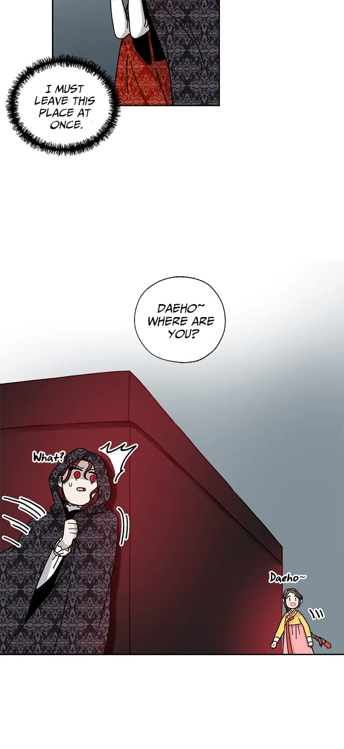 Dragon King's Chef Chapter 21 page 11 - 