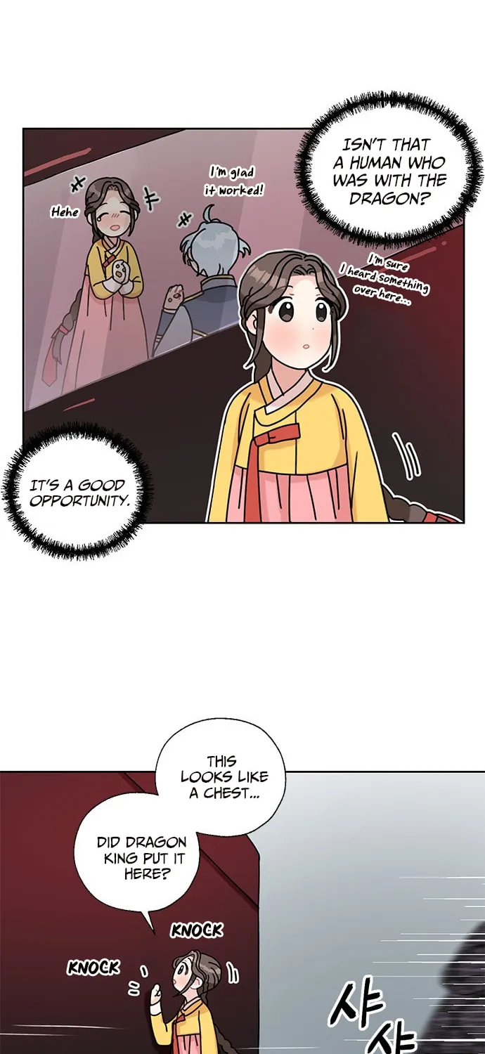 Dragon King's Chef Chapter 21 page 12 - 