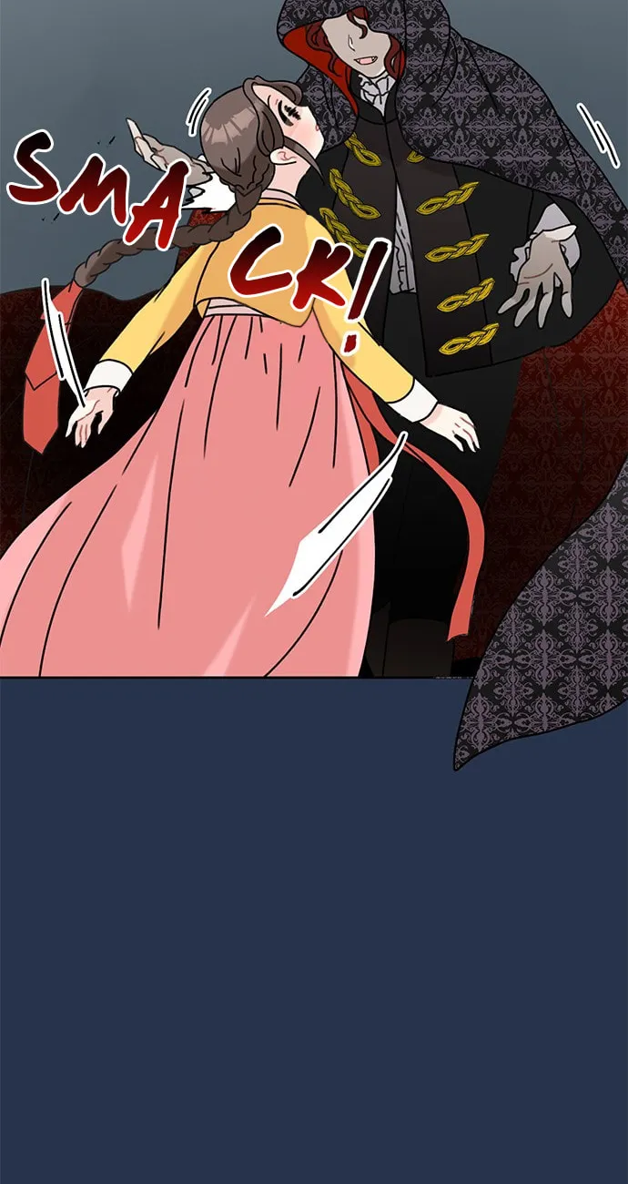 Dragon King's Chef Chapter 21 page 14 - 