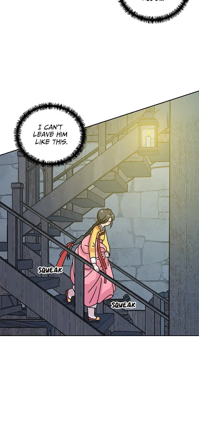 Dragon King's Chef Chapter 21 page 30 - 