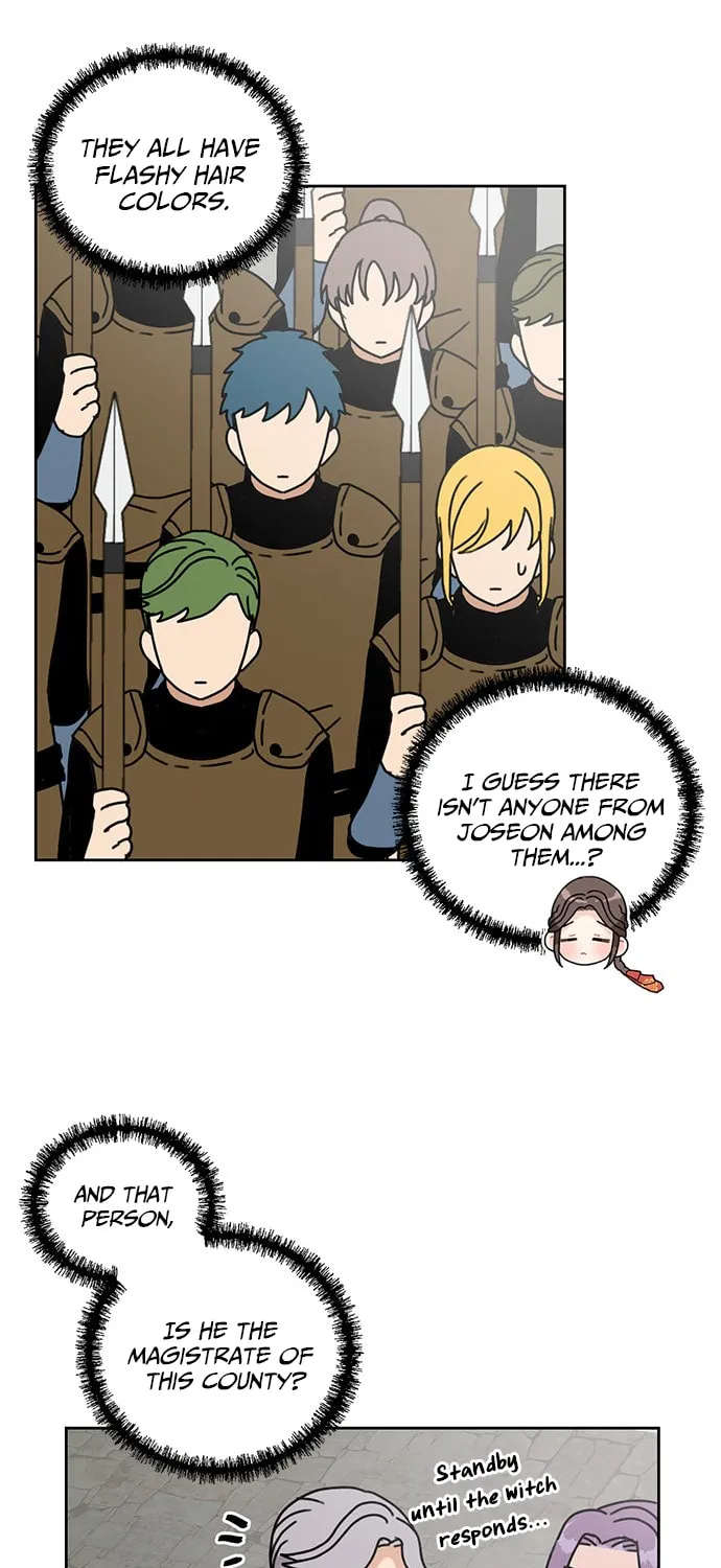 Dragon King's Chef Chapter 22 page 25 - 