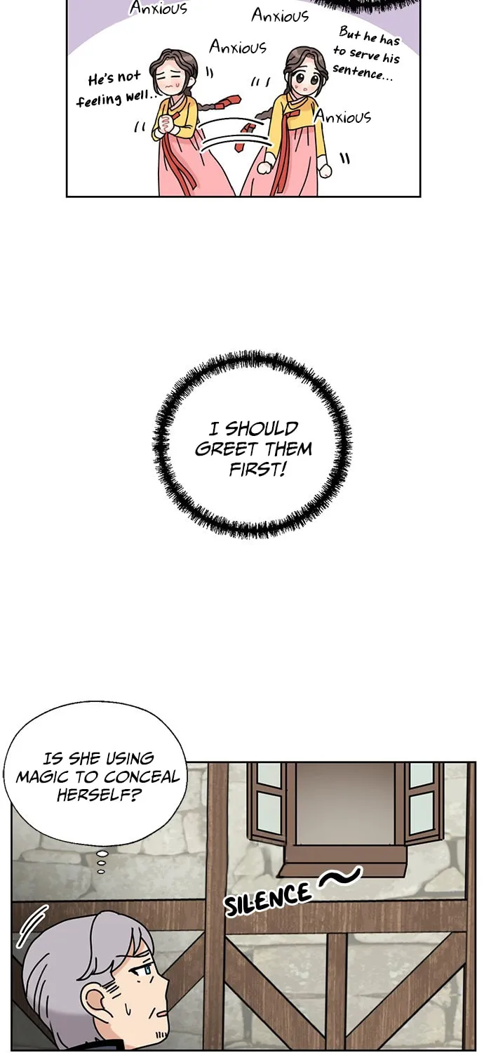Dragon King's Chef Chapter 22 page 29 - 