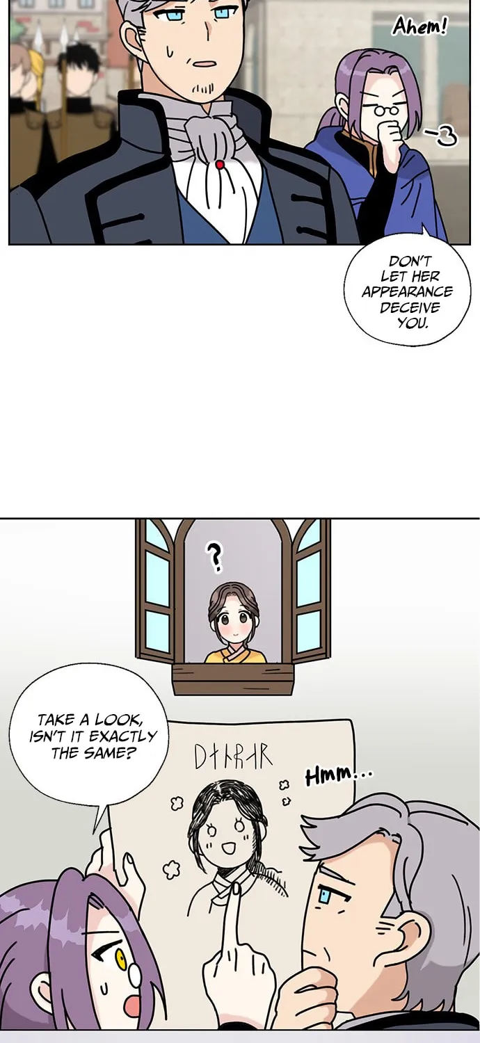 Dragon King's Chef Chapter 22 page 32 - 