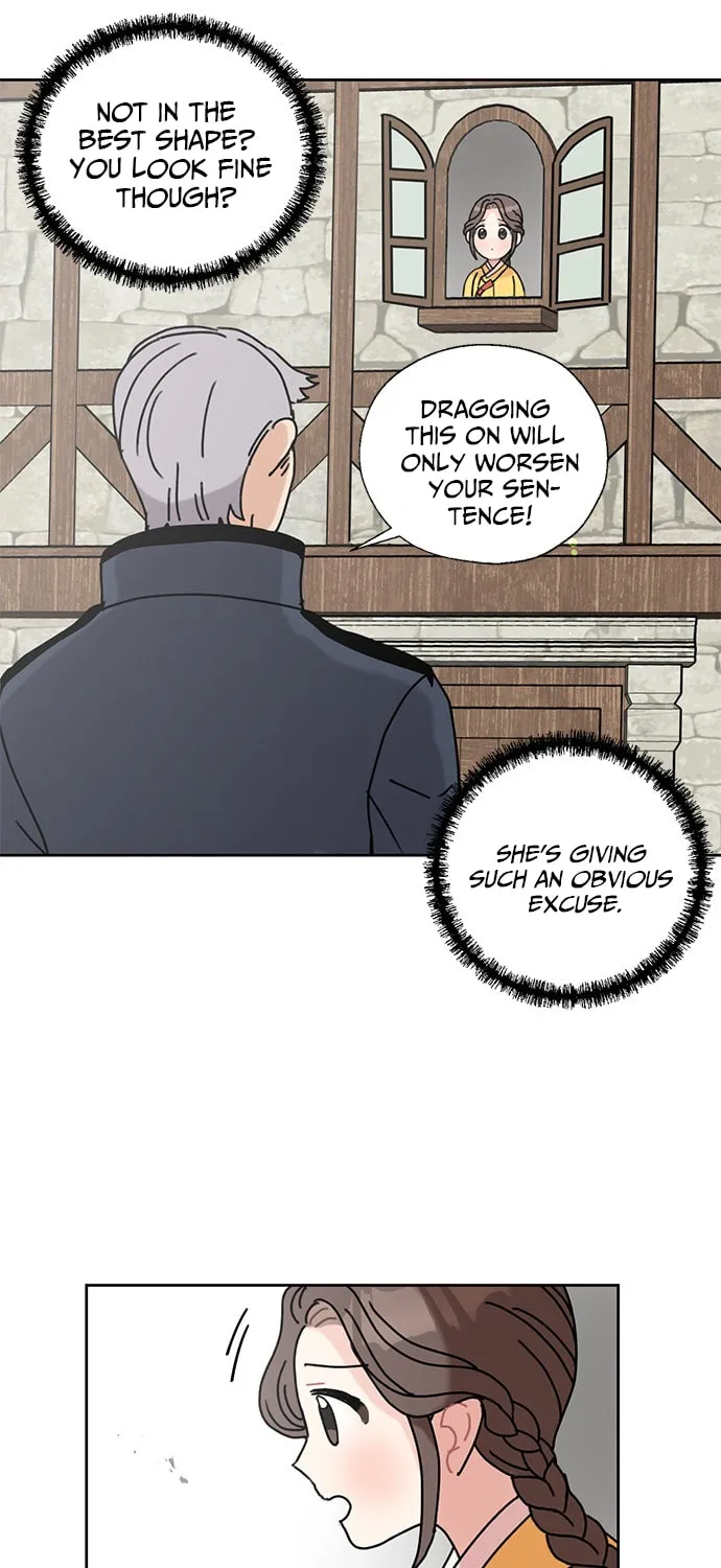 Dragon King's Chef Chapter 22 page 37 - 