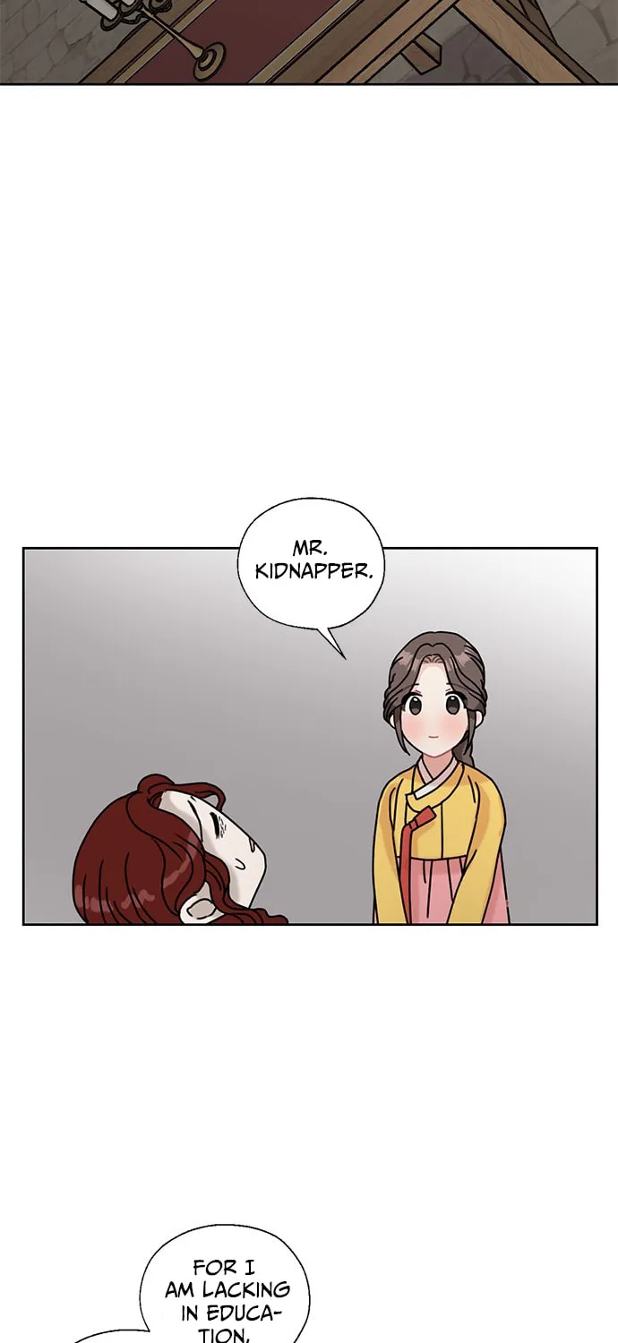 Dragon King's Chef Chapter 22 page 46 - 