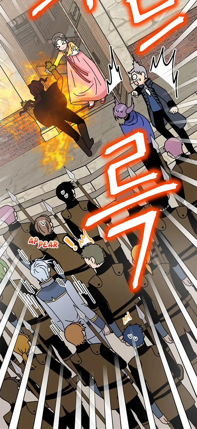 Dragon King's Chef Chapter 22 page 52 - 