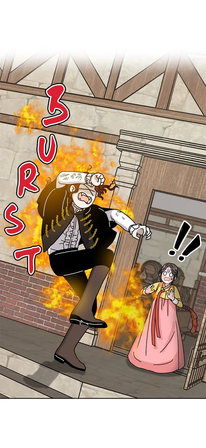 Dragon King's Chef Chapter 23 page 1 - 