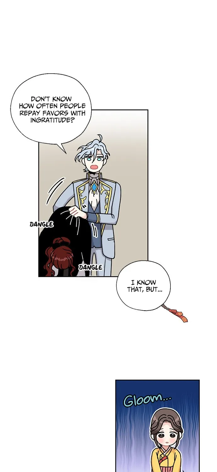 Dragon King's Chef Chapter 23 page 31 - 