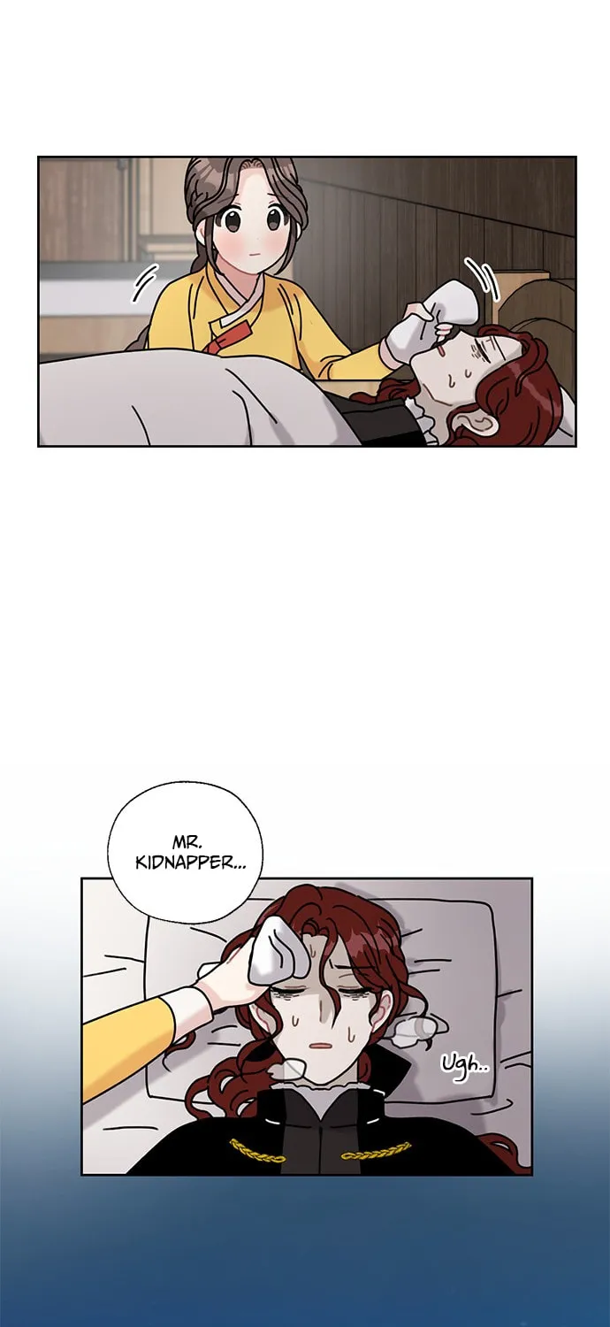 Dragon King's Chef Chapter 23 page 37 - 