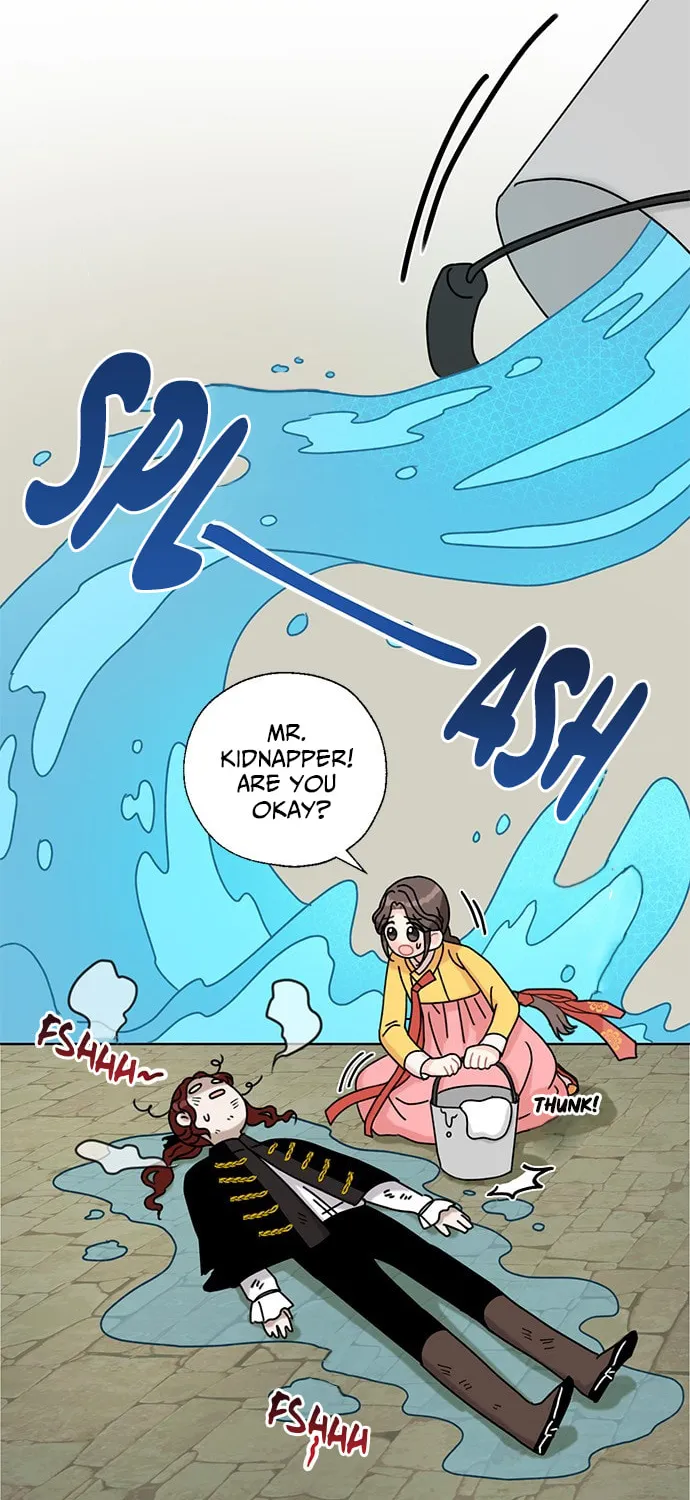 Dragon King's Chef Chapter 23 page 8 - 