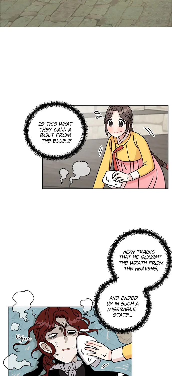 Dragon King's Chef Chapter 23 page 9 - 
