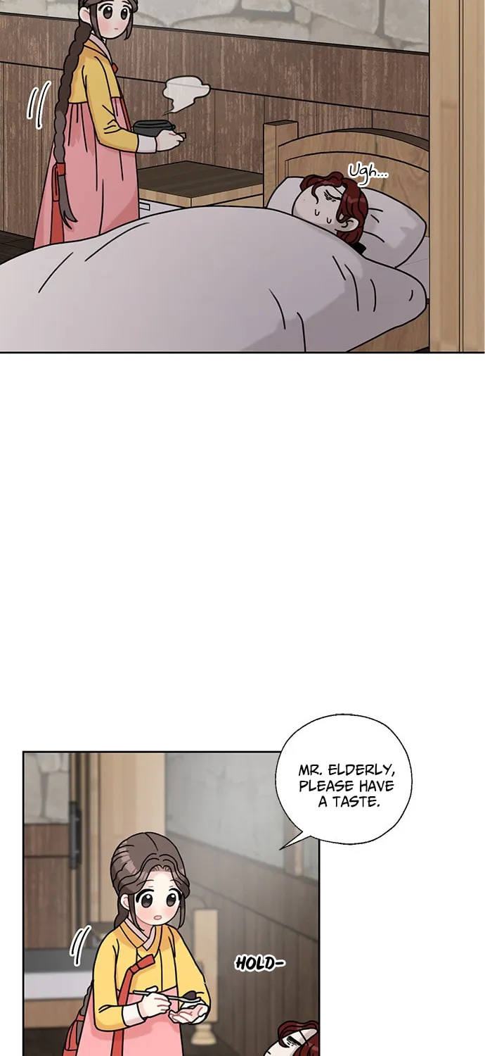 Dragon King's Chef Chapter 24 page 30 - 