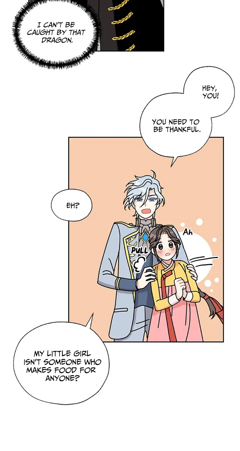 Dragon King's Chef Chapter 25 page 3 - 