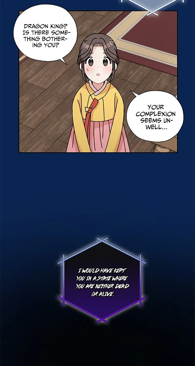 Dragon King's Chef Chapter 25 page 6 - 