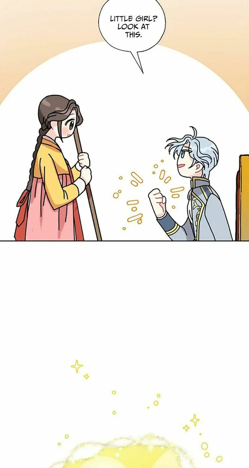 Dragon King's Chef Chapter 26 page 23 - 