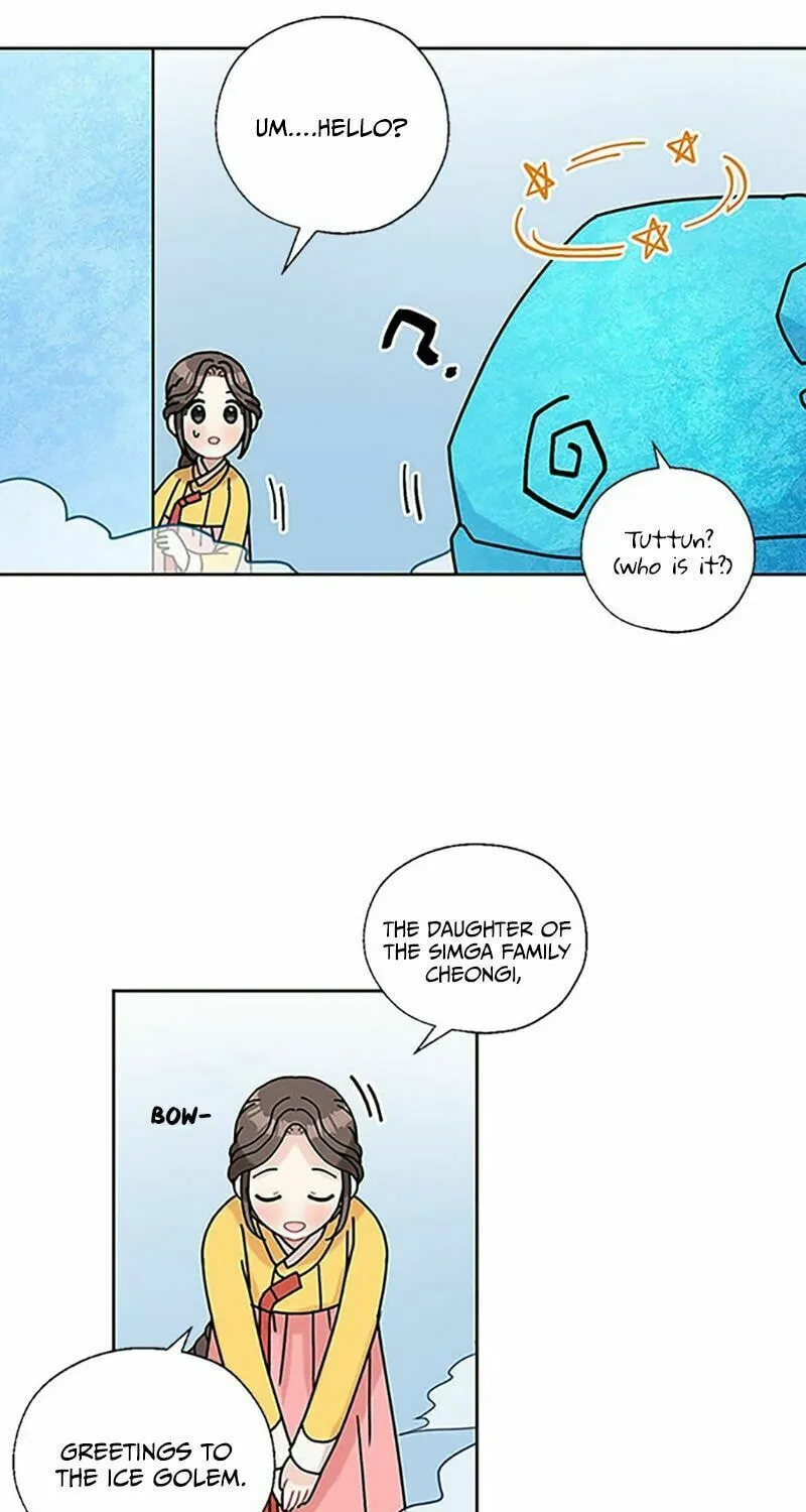 Dragon King's Chef Chapter 27 page 11 - 