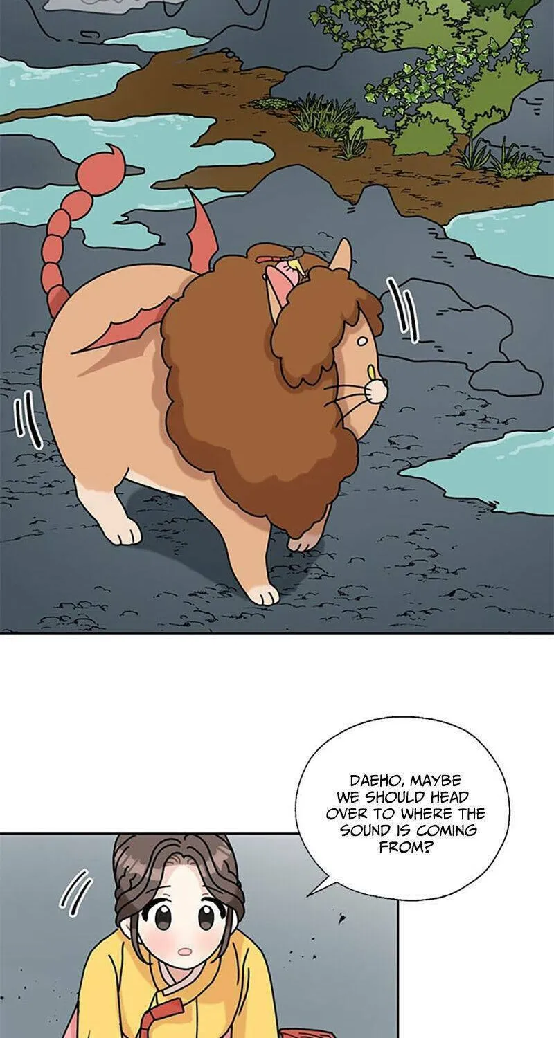 Dragon King's Chef Chapter 28 page 2 - 
