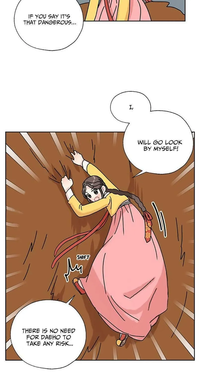Dragon King's Chef Chapter 28 page 5 - 