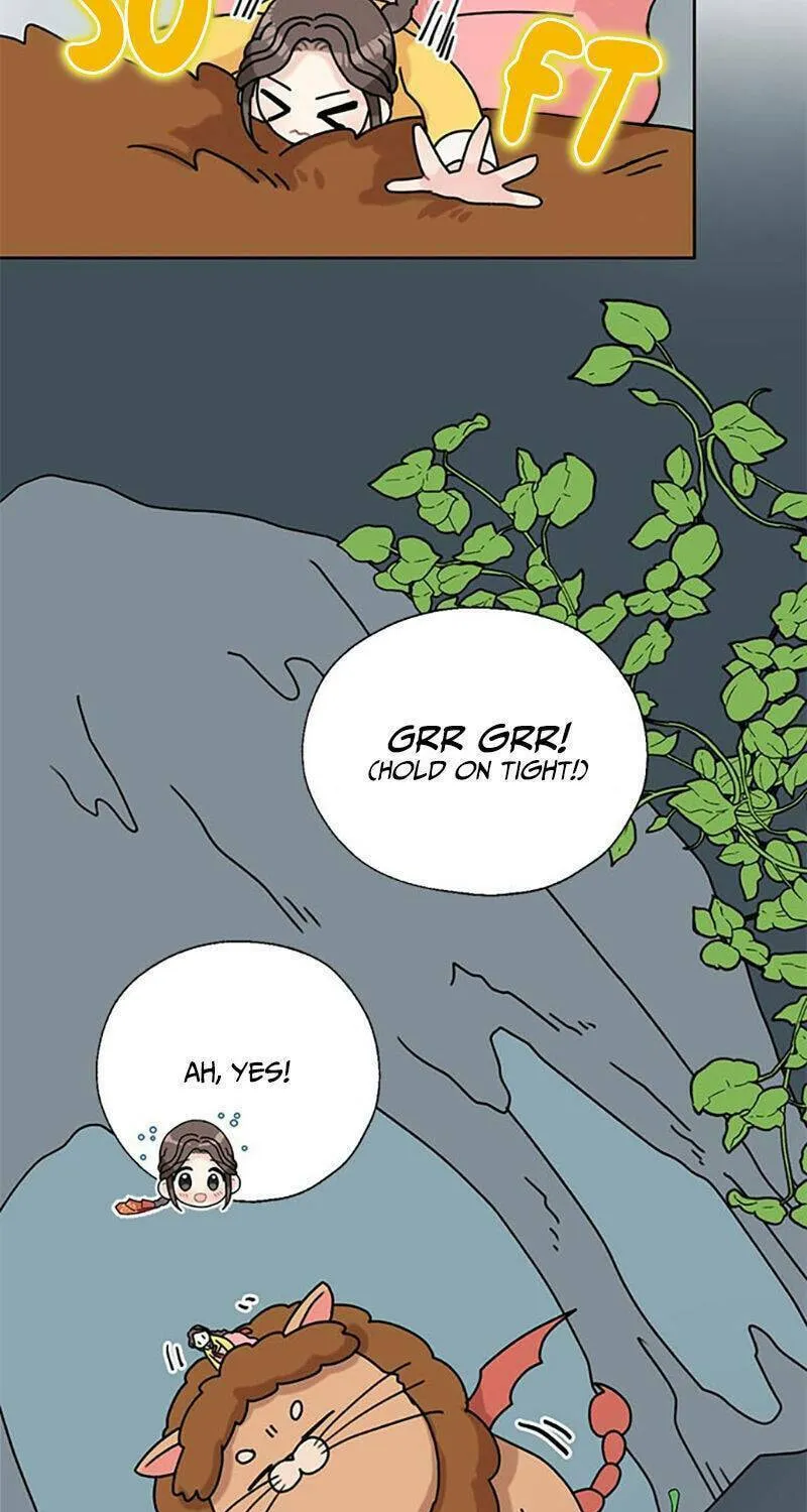 Dragon King's Chef Chapter 28 page 7 - 