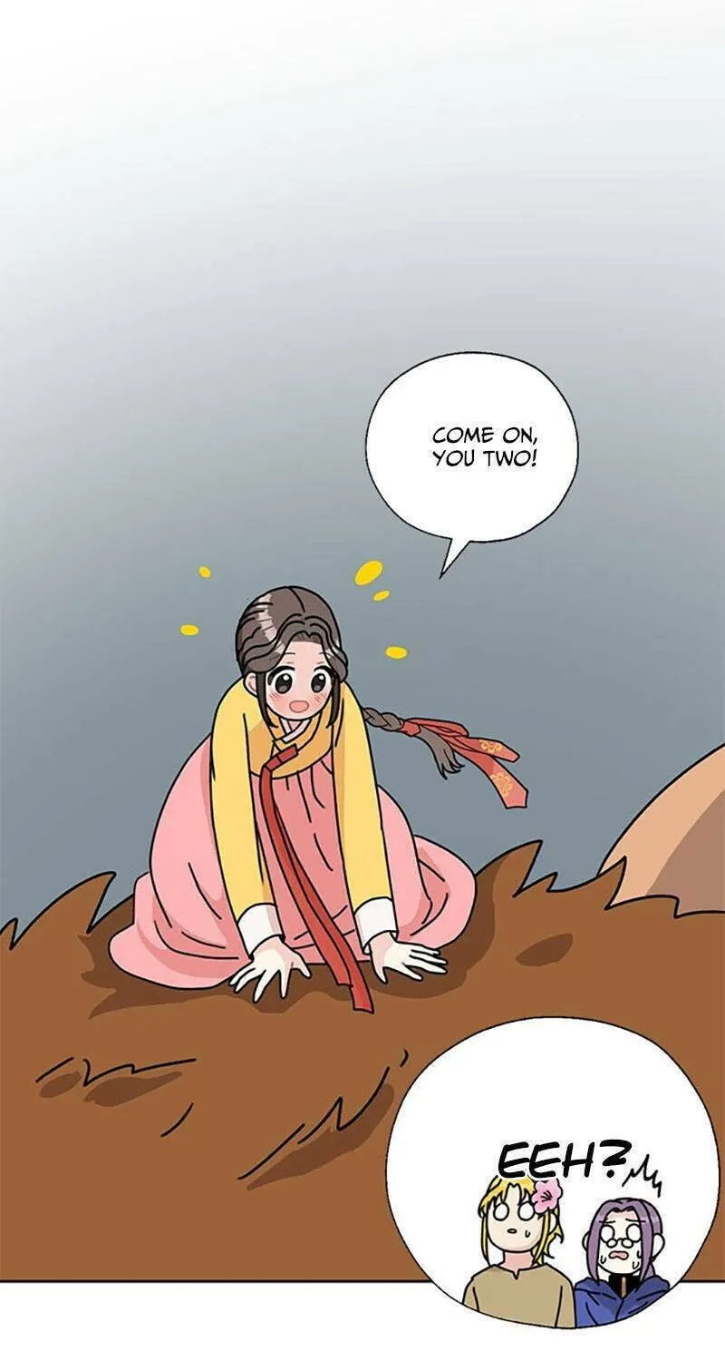 Dragon King's Chef Chapter 29 page 1 - 