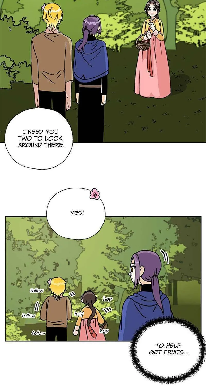 Dragon King's Chef Chapter 29 page 12 - 