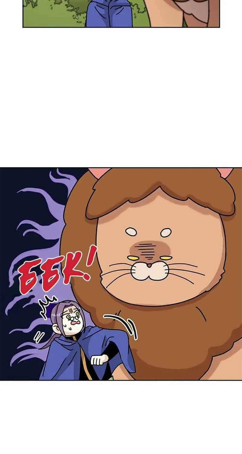 Dragon King's Chef Chapter 29 page 14 - 